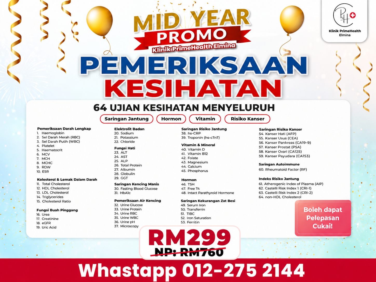 Health Screening PrimeHealth